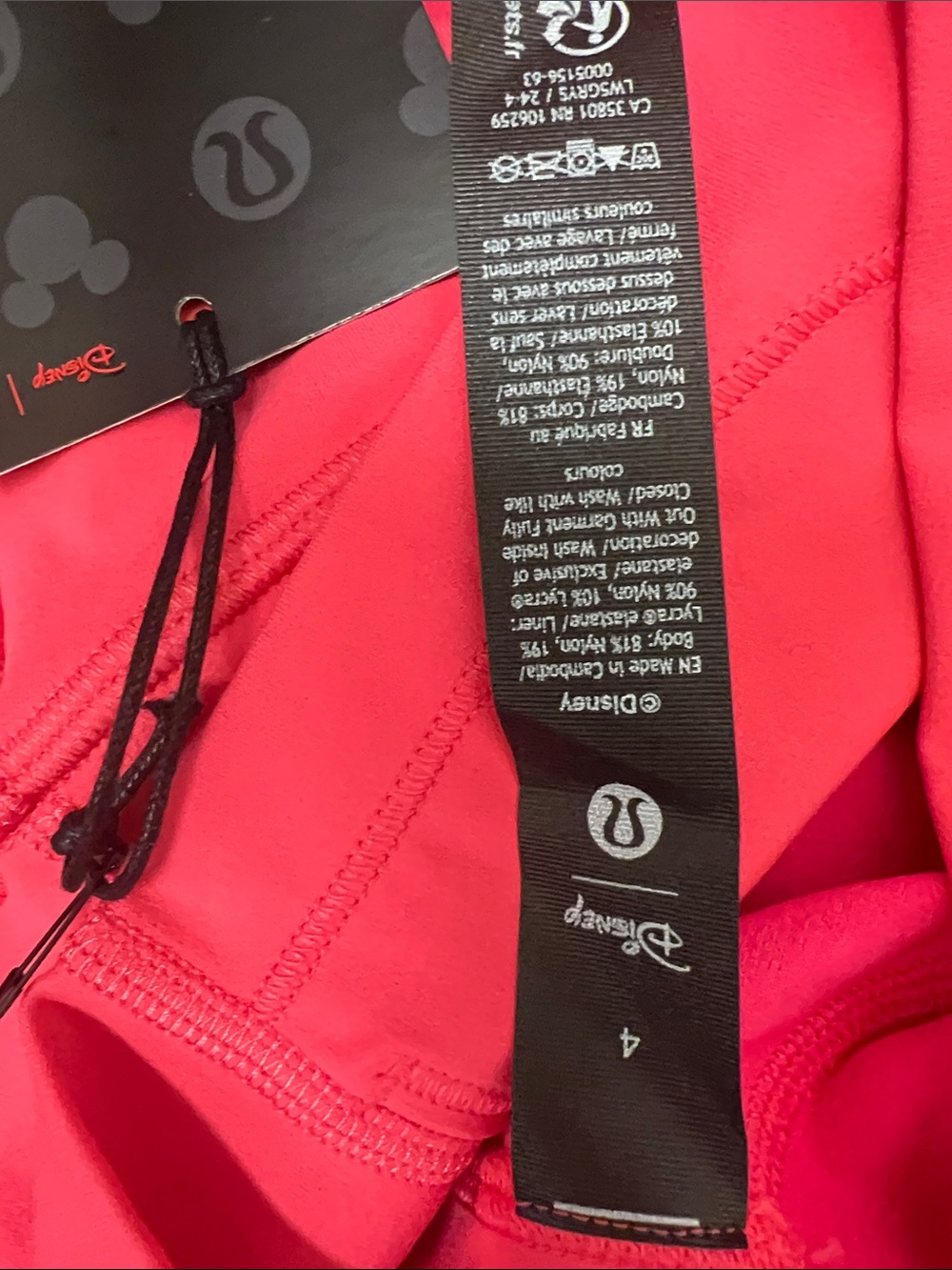 Lululemon Disney Align High-Rise Pant 25" Pink Lip Gloss 4 NWT - Picture 7 of 7